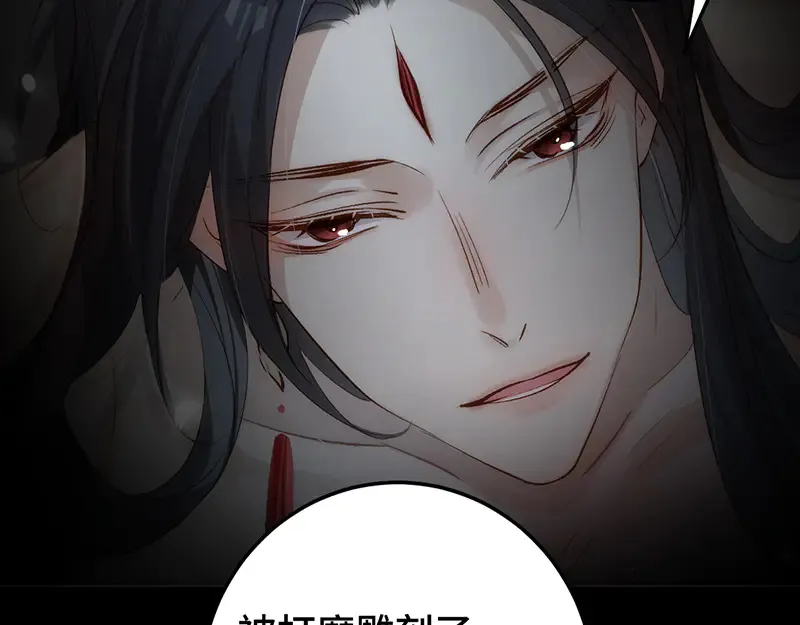 009 十成修为126
