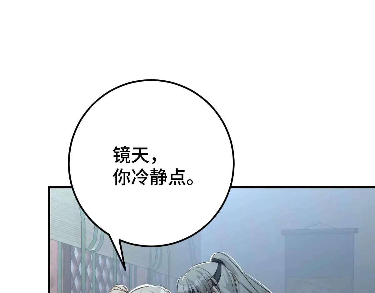 016 怎么发现的4