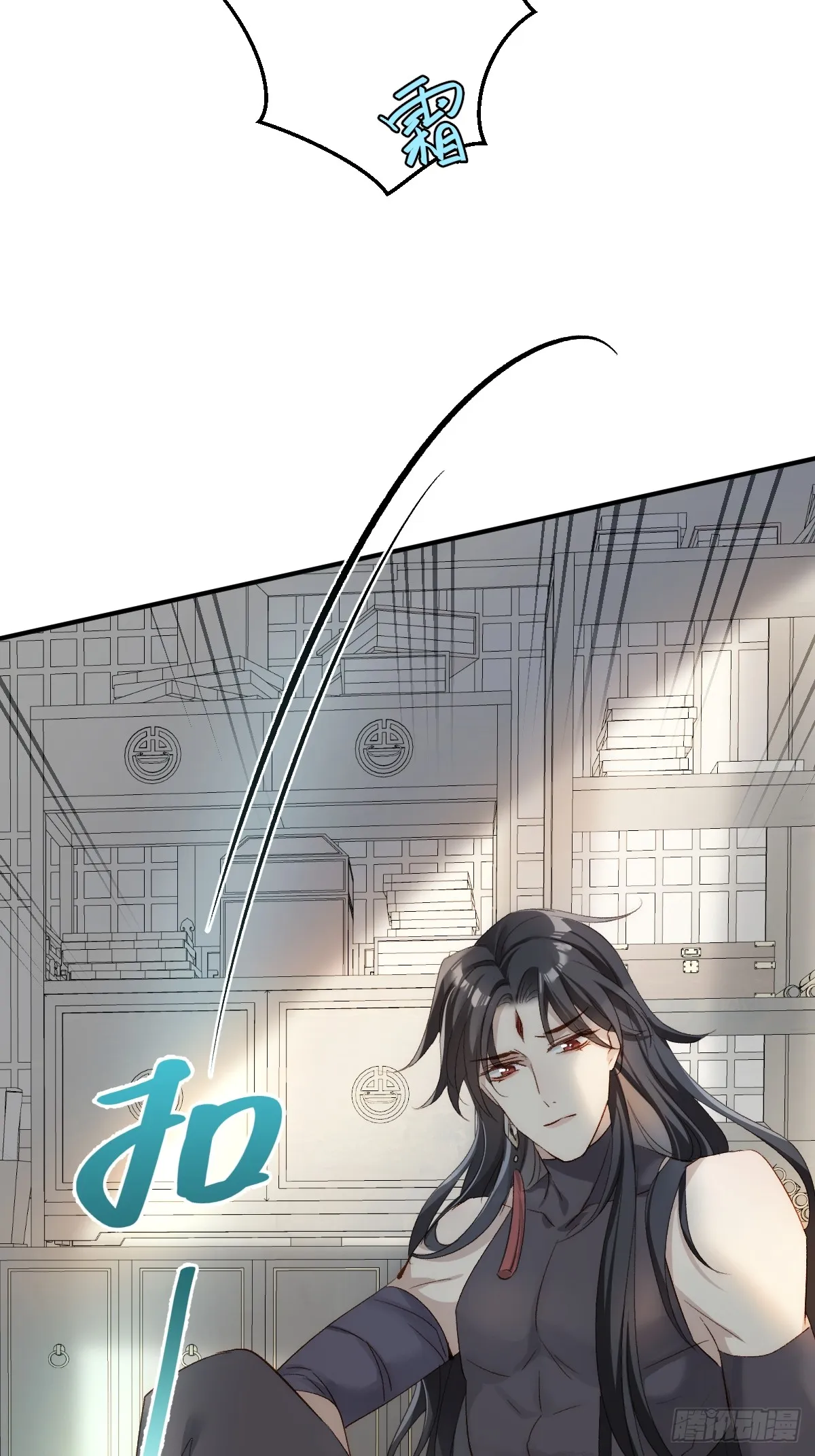 005 深入了解19