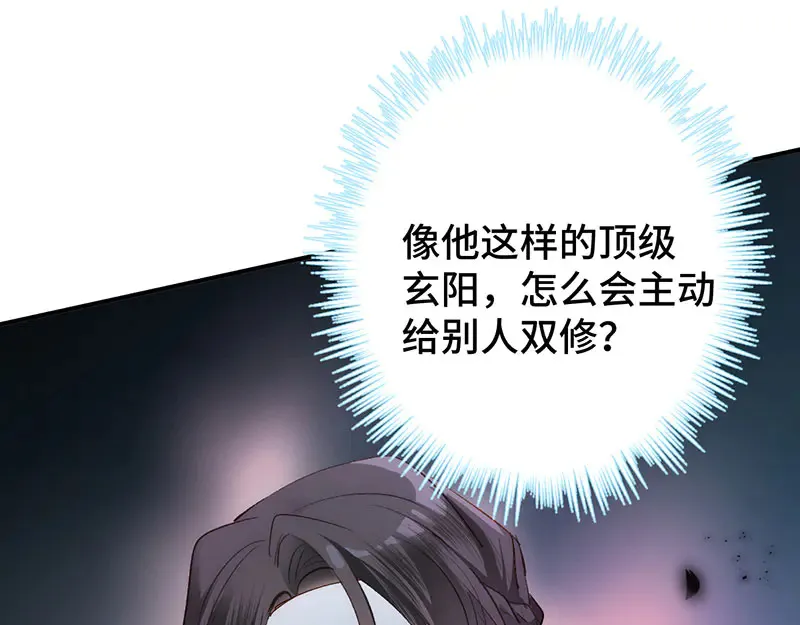 012 羊圈6