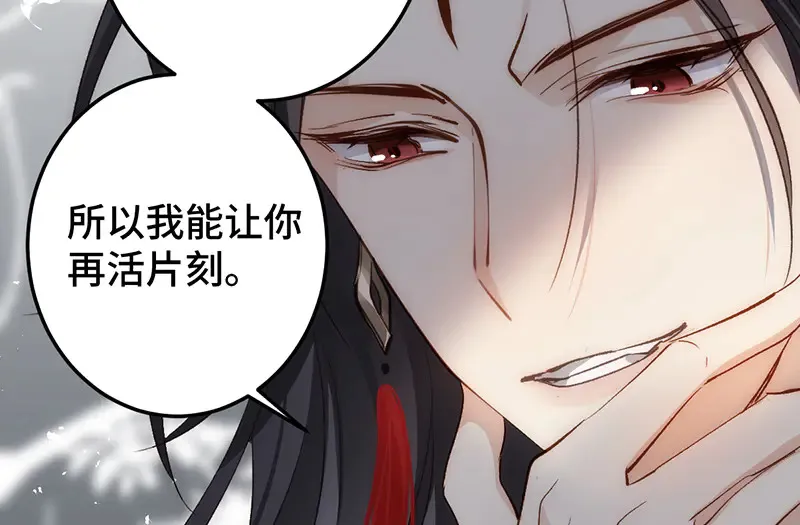 010 自愿132