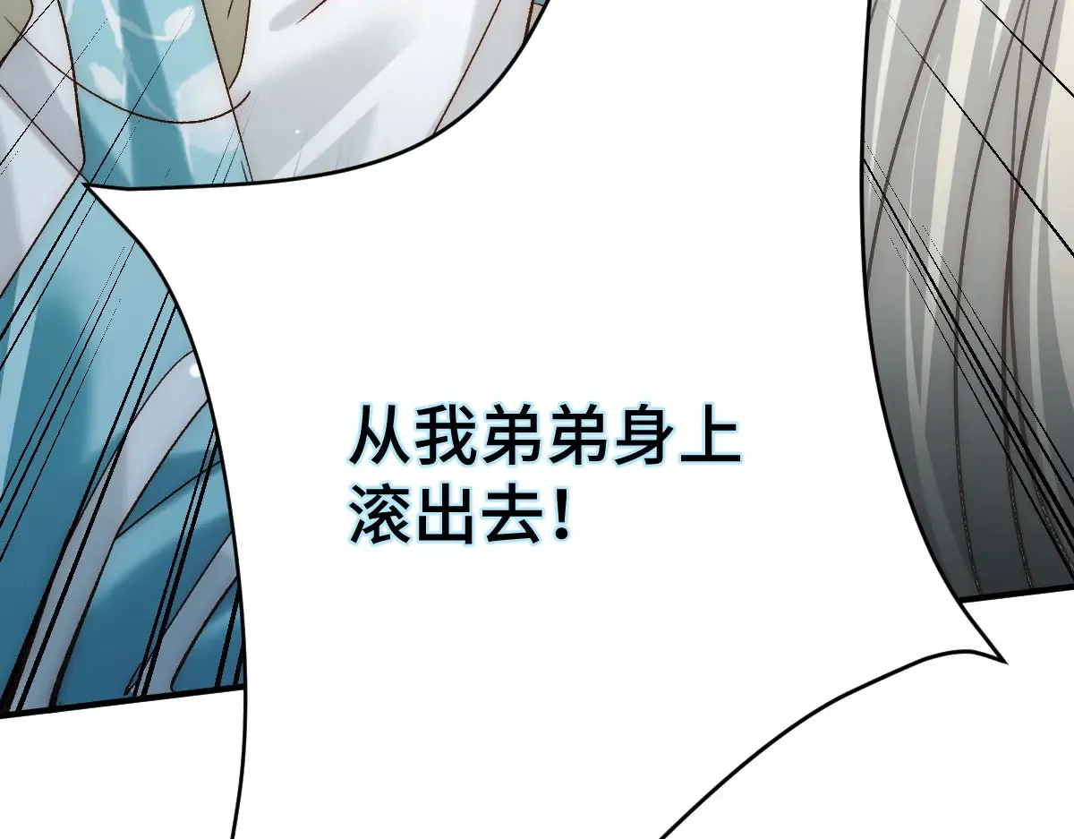 016 怎么发现的85