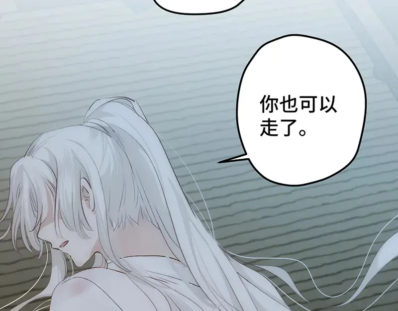 010 自愿81