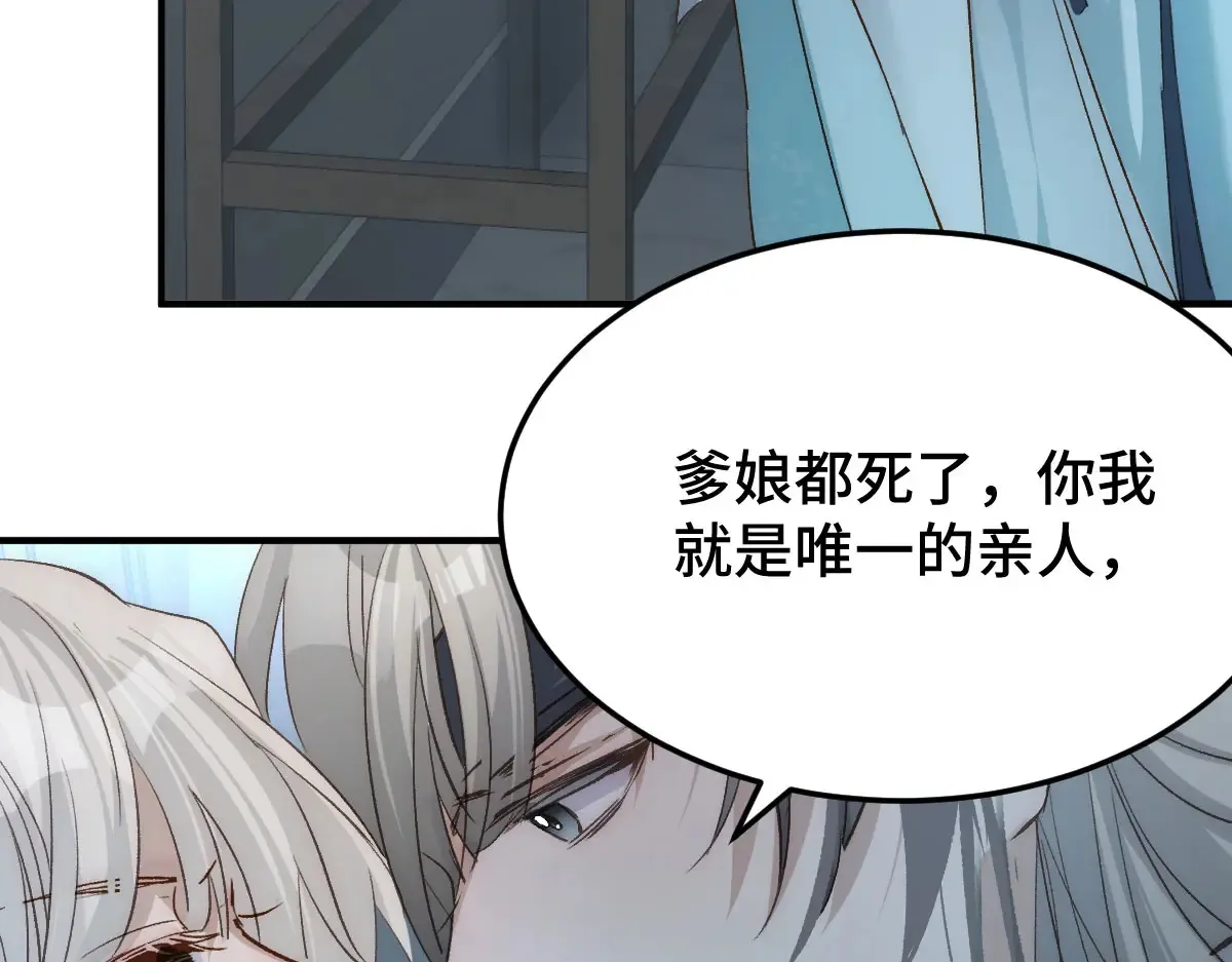 016 怎么发现的8