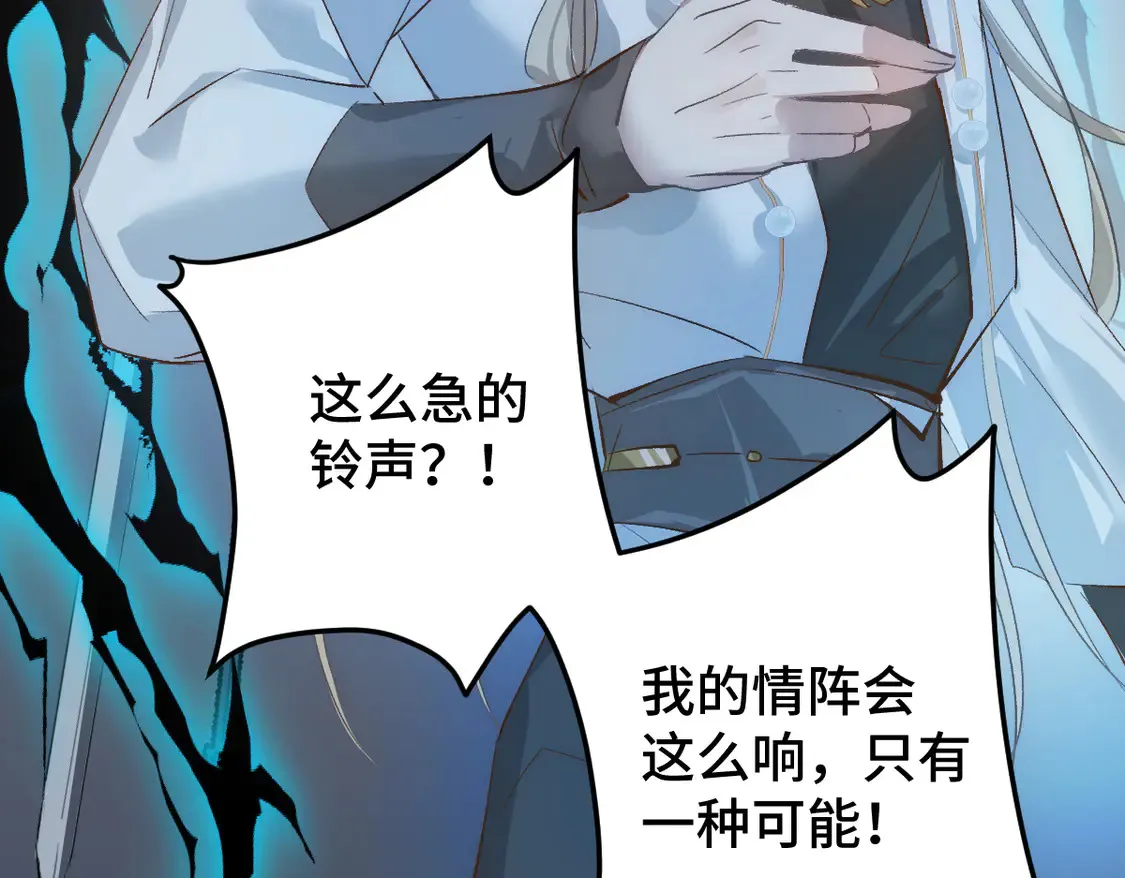 015 因我而起8