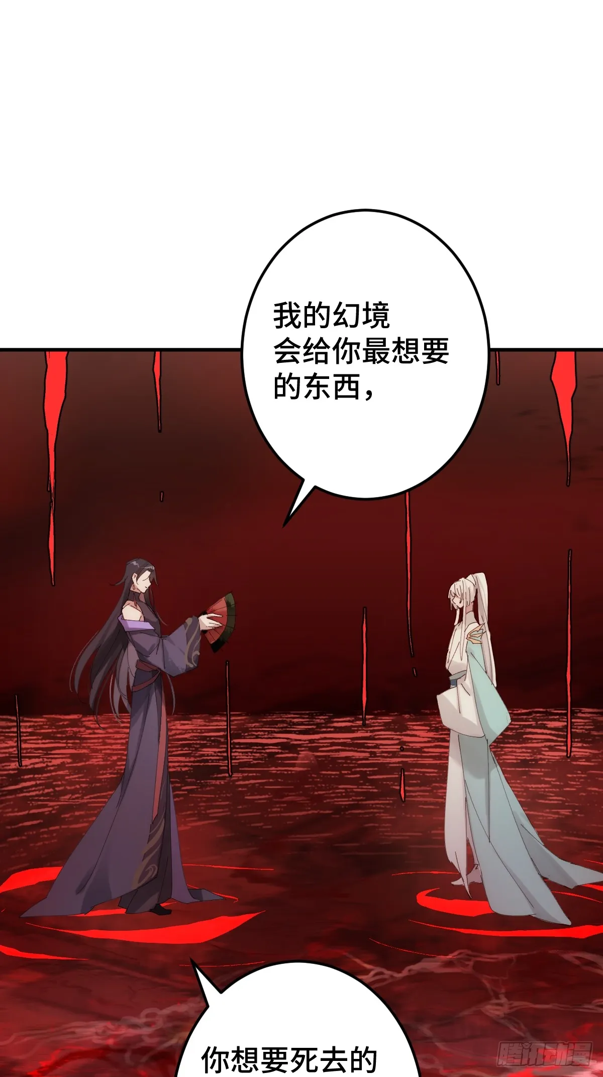003 被弟弟撞见了12