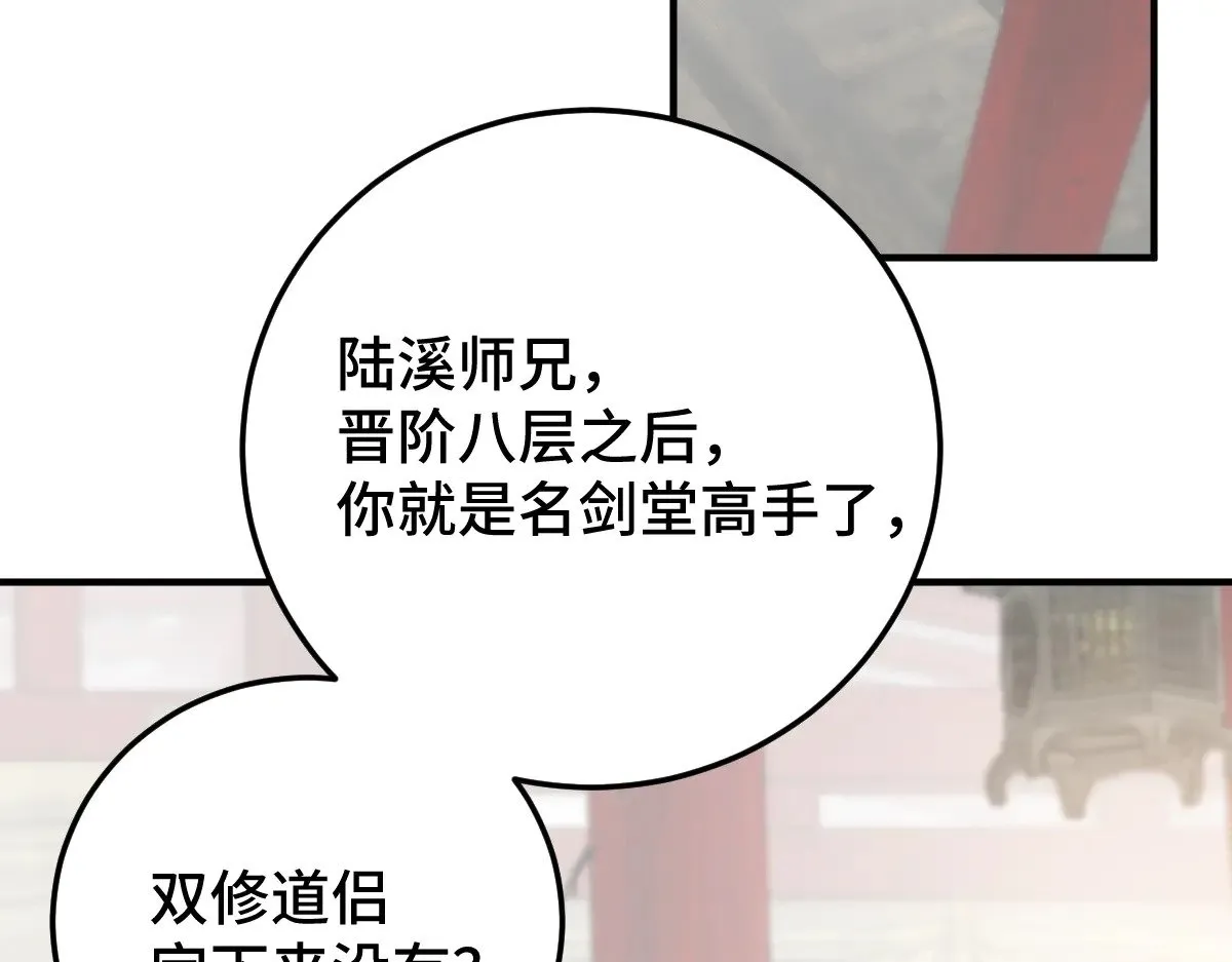 018 “我的”小霜5