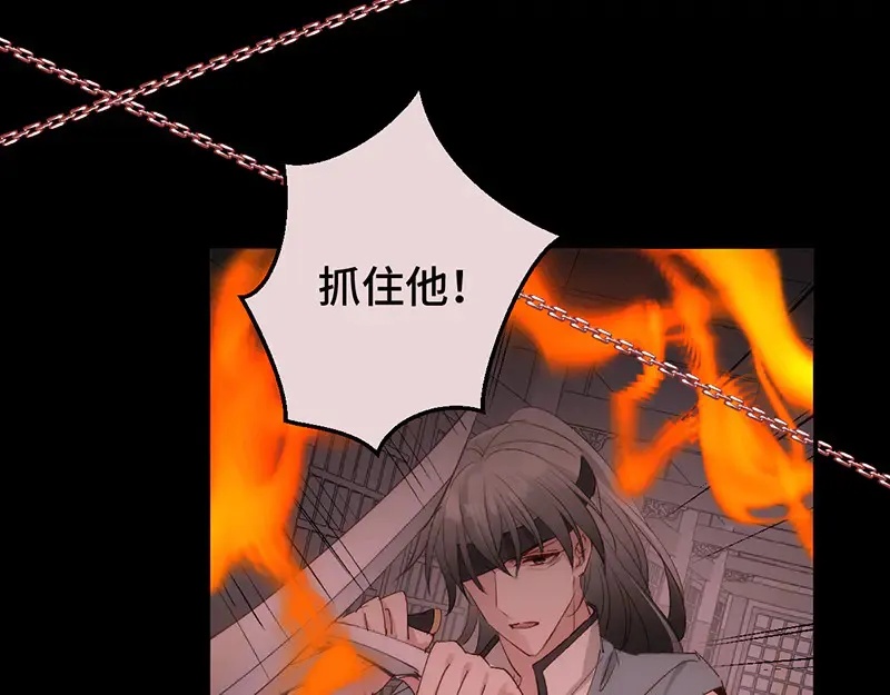 009 十成修为100