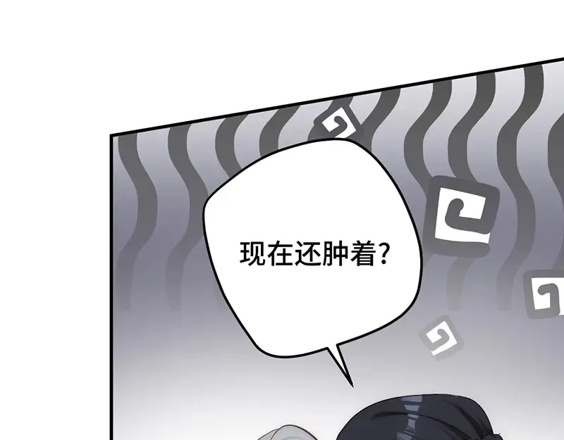 012 羊圈46
