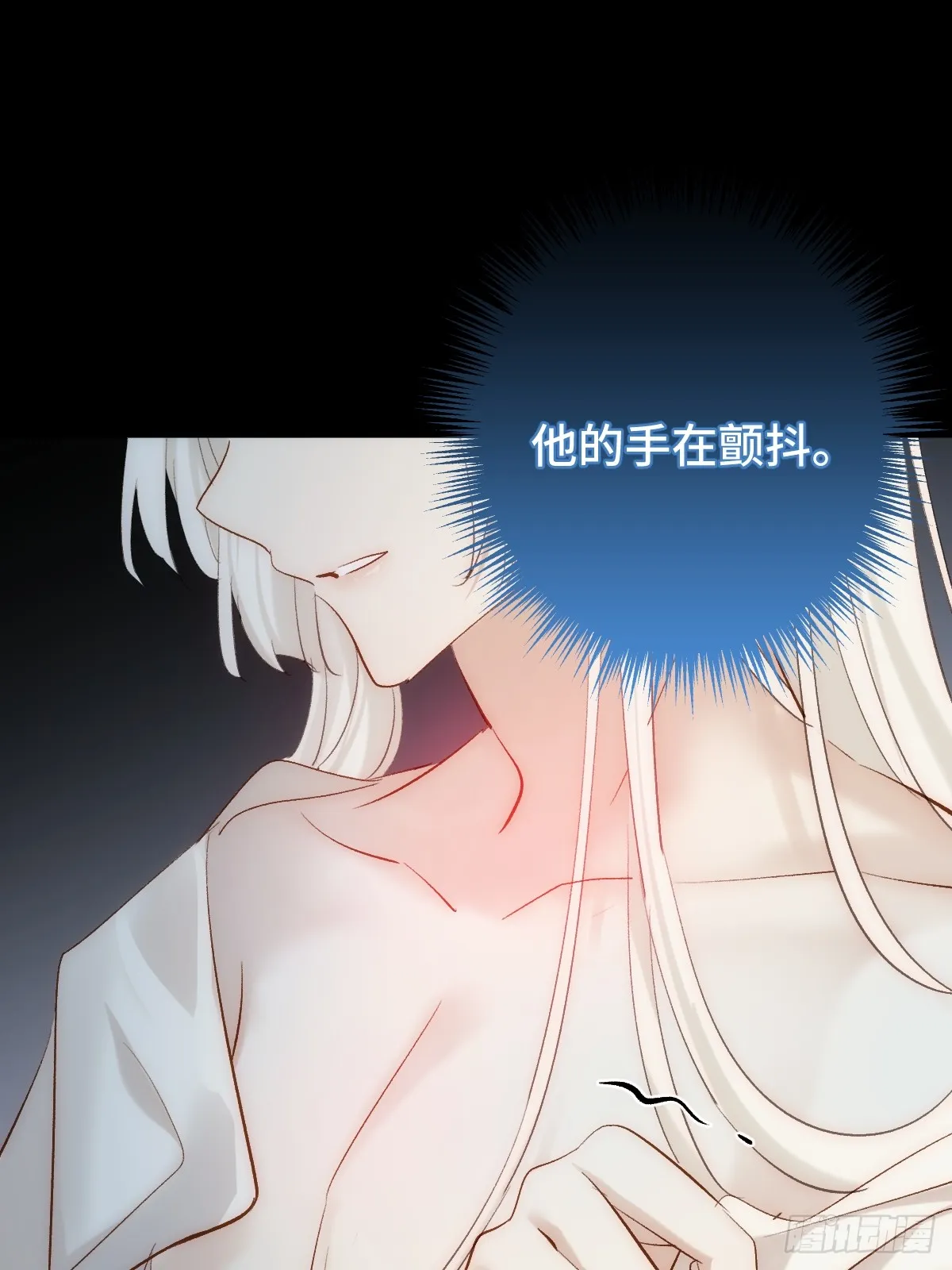 008 填满我43