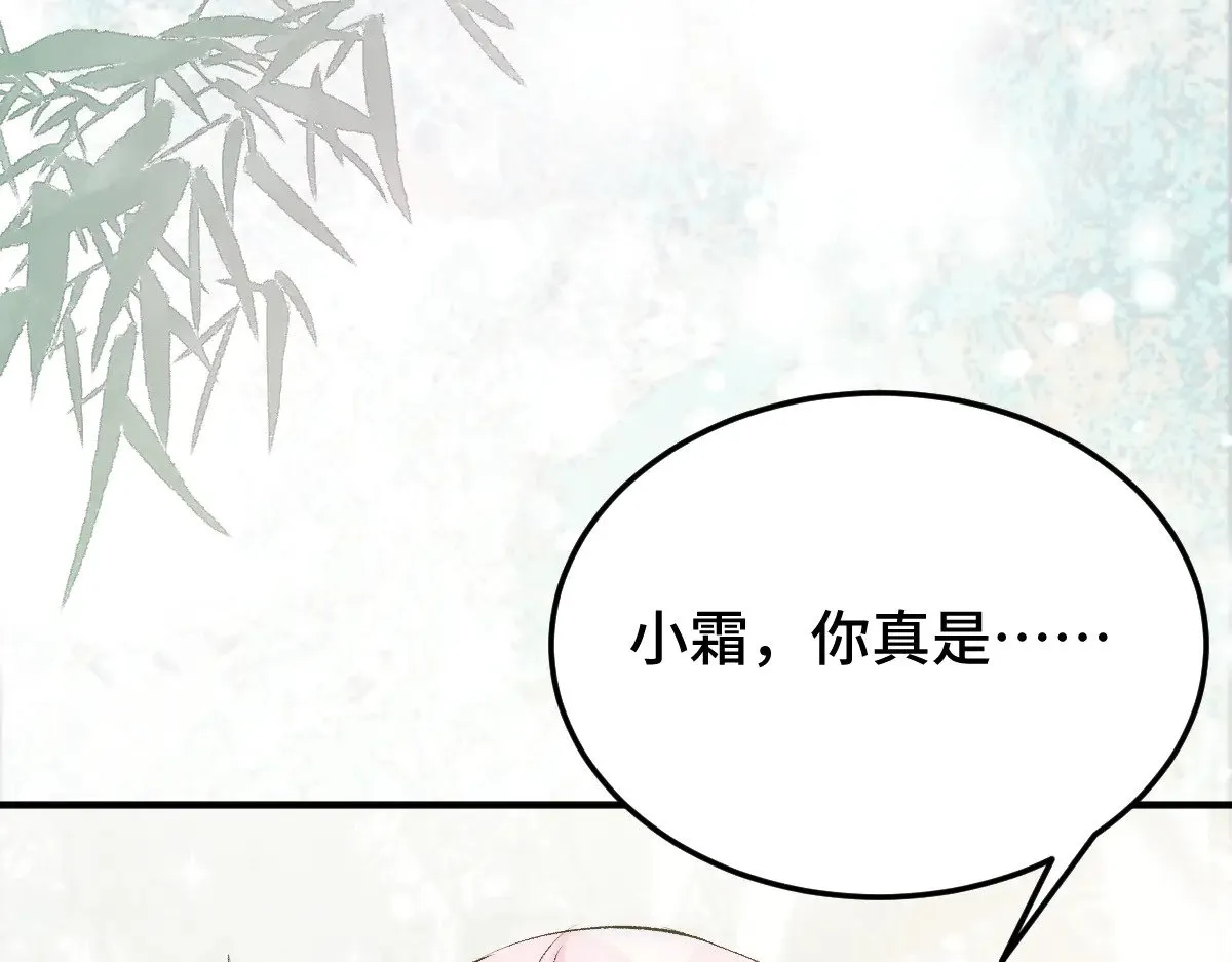 019 修罗场130