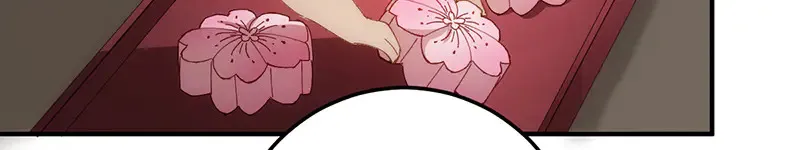 011 无法拒绝66