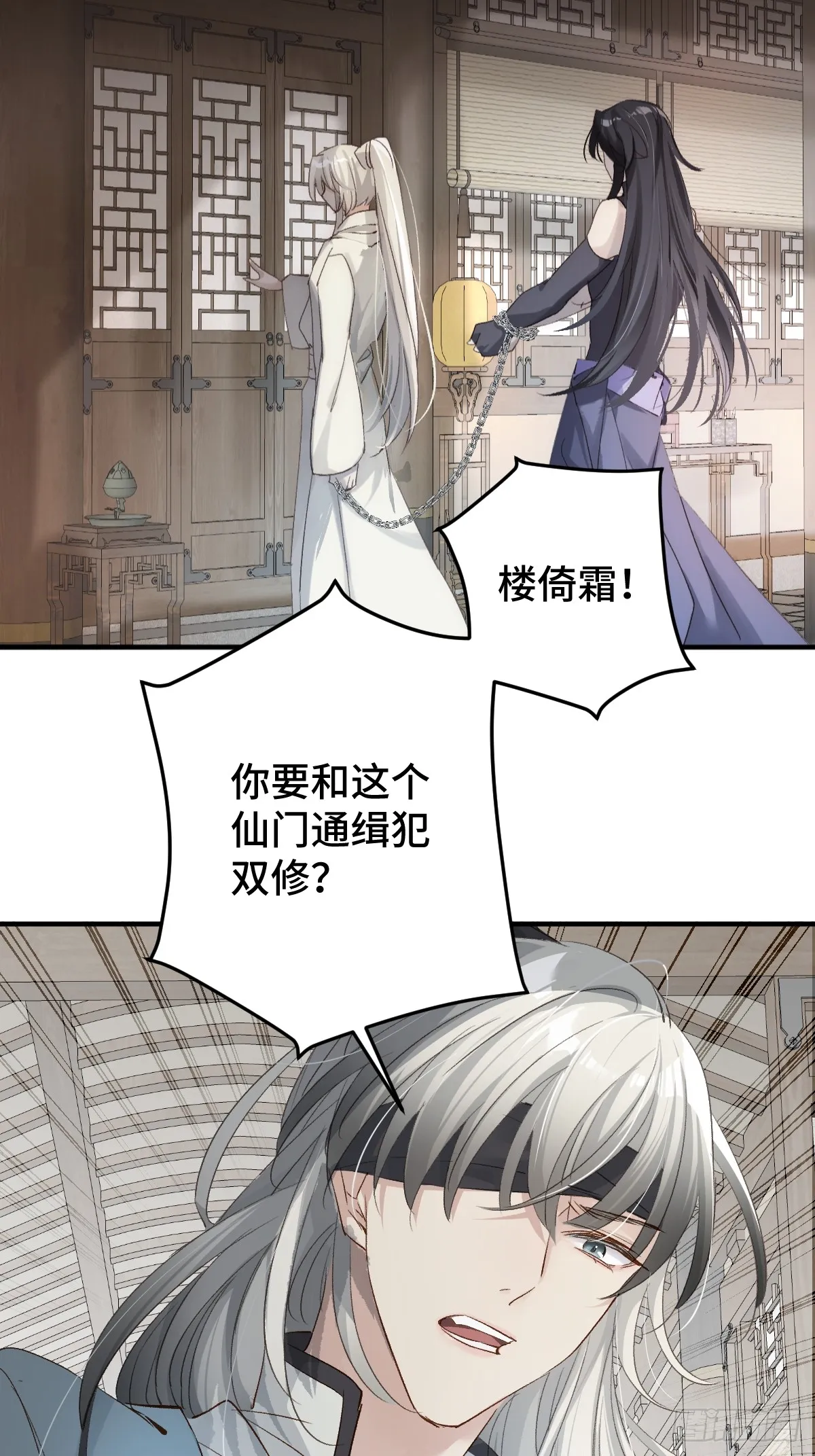 003 被弟弟撞见了43