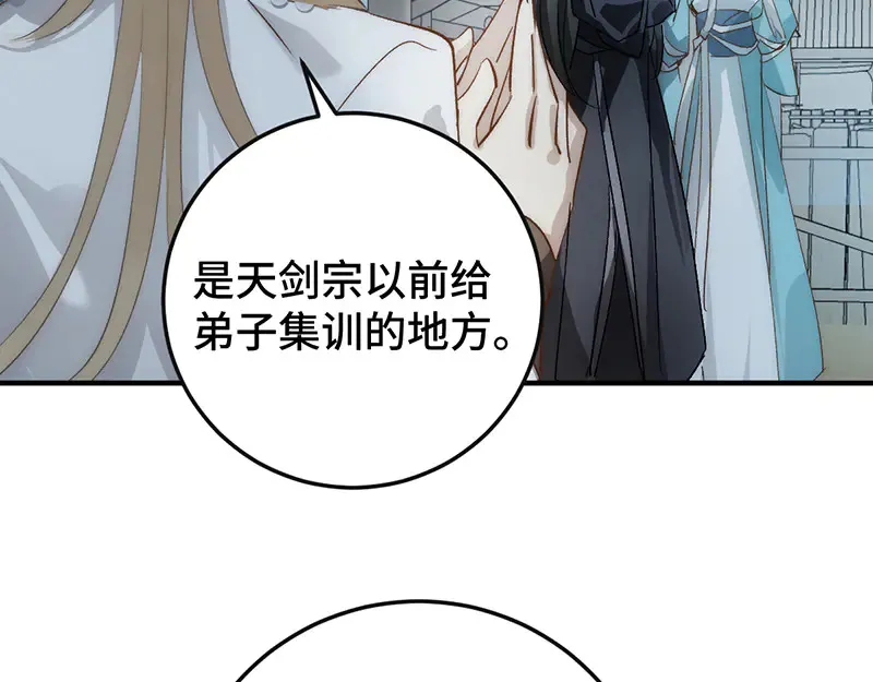 013 打不过就加入1
