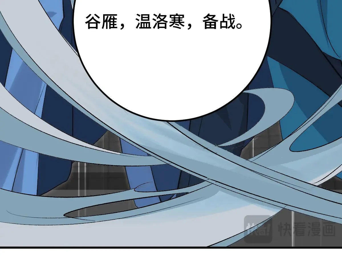 019 修罗场32