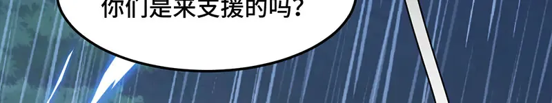 013 打不过就加入70