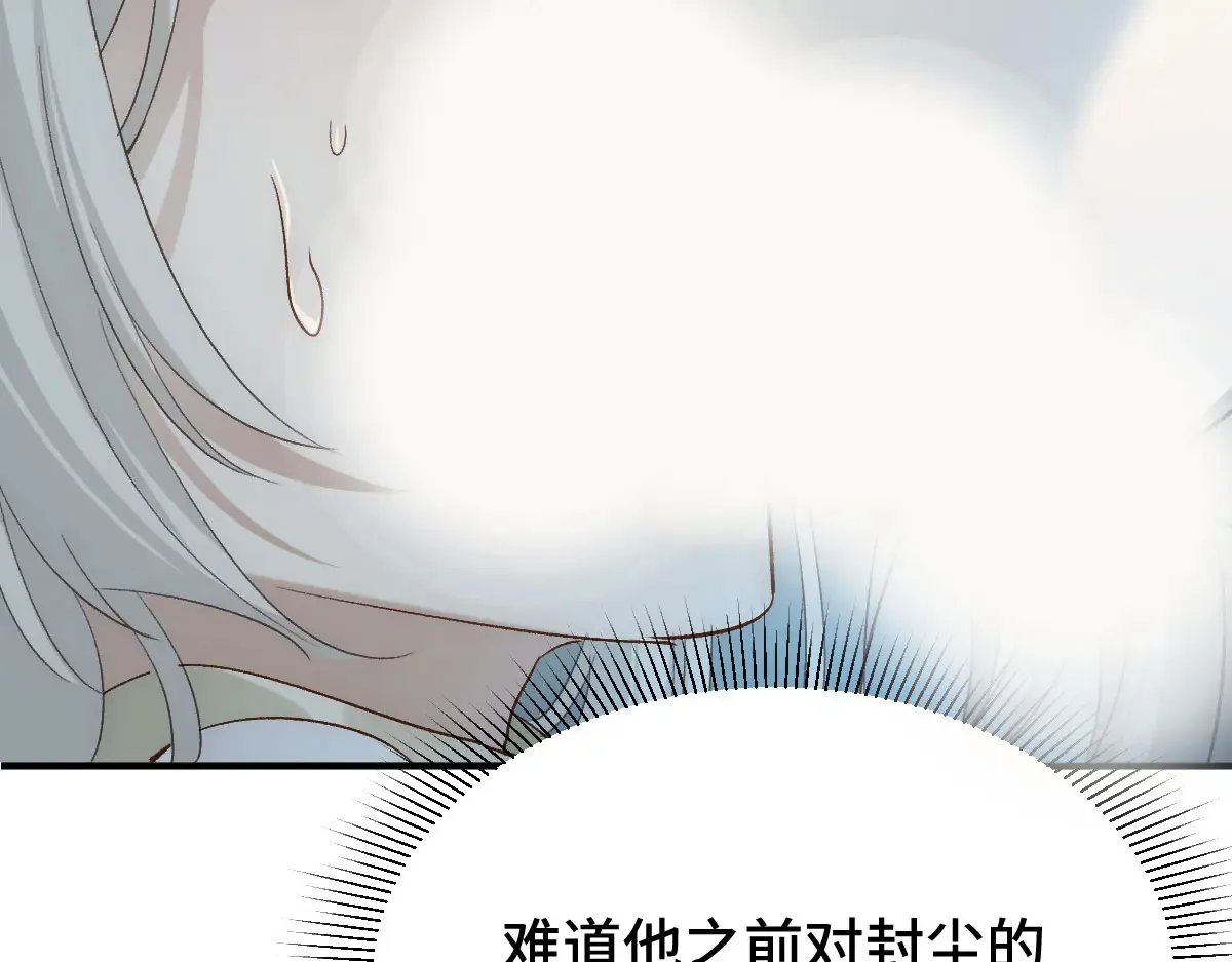 016 怎么发现的48