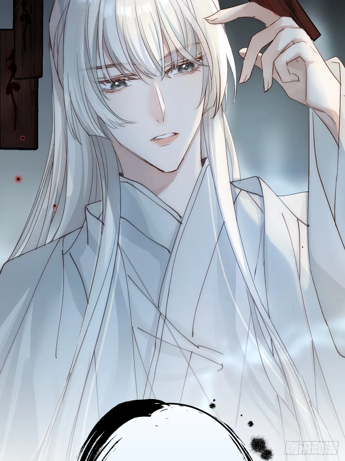 001 囚禁天降男友27