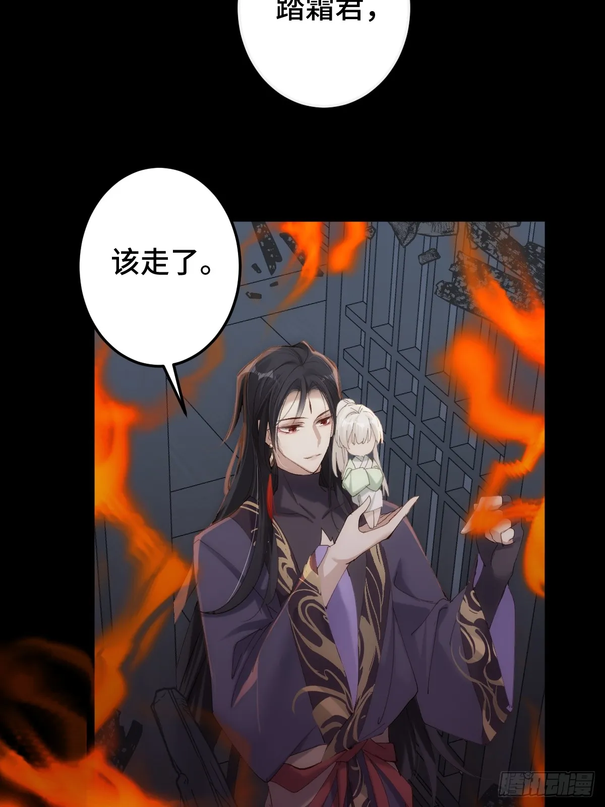 008 填满我25