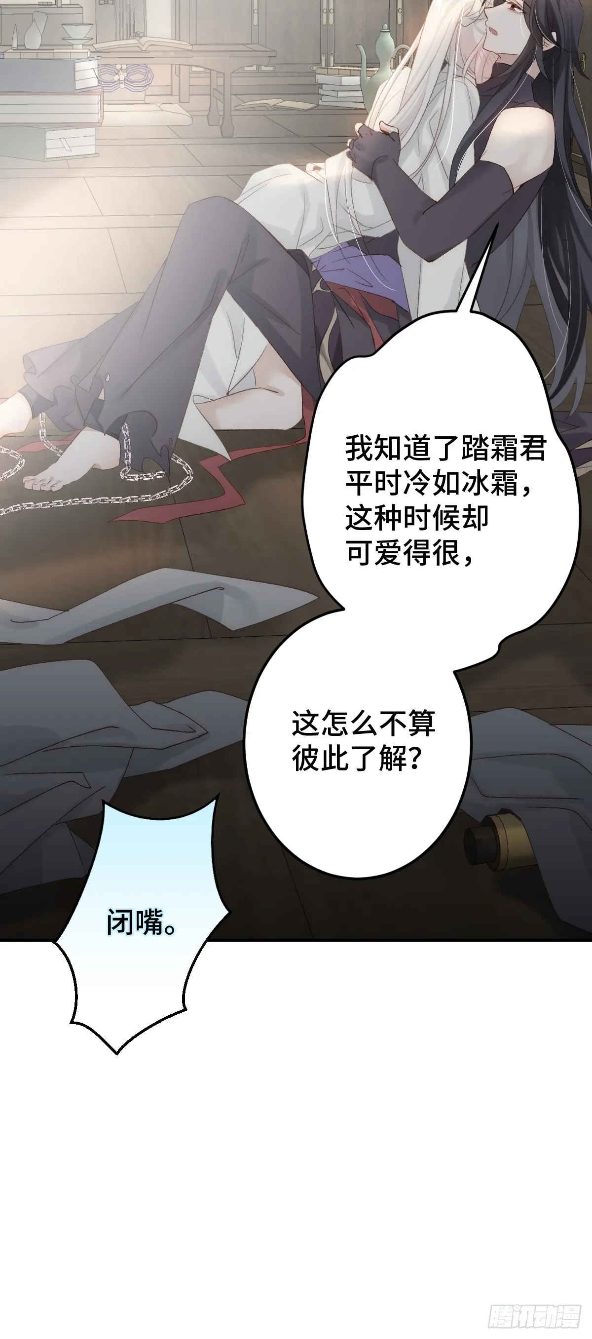 005 深入了解59