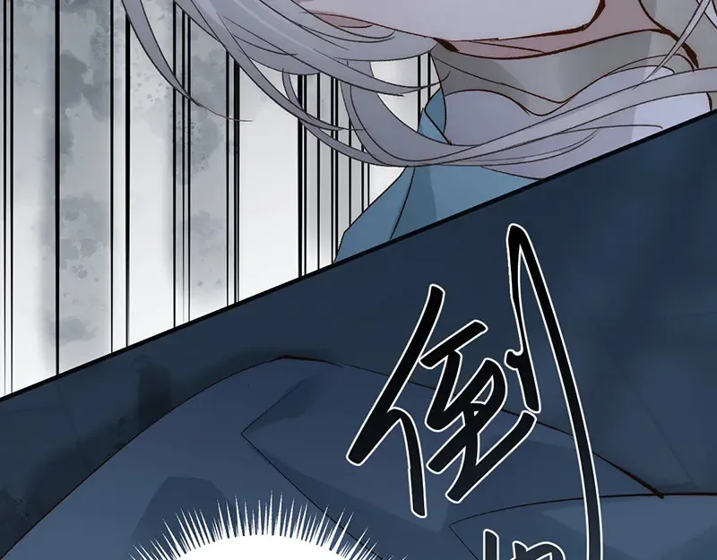 013 打不过就加入141