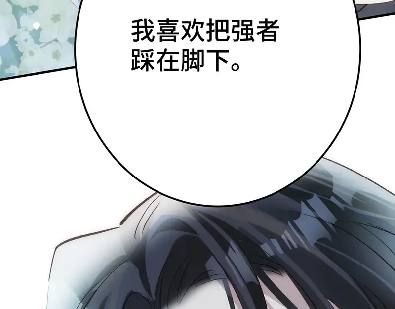 012 羊圈62