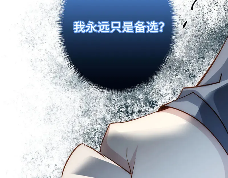 012 羊圈95