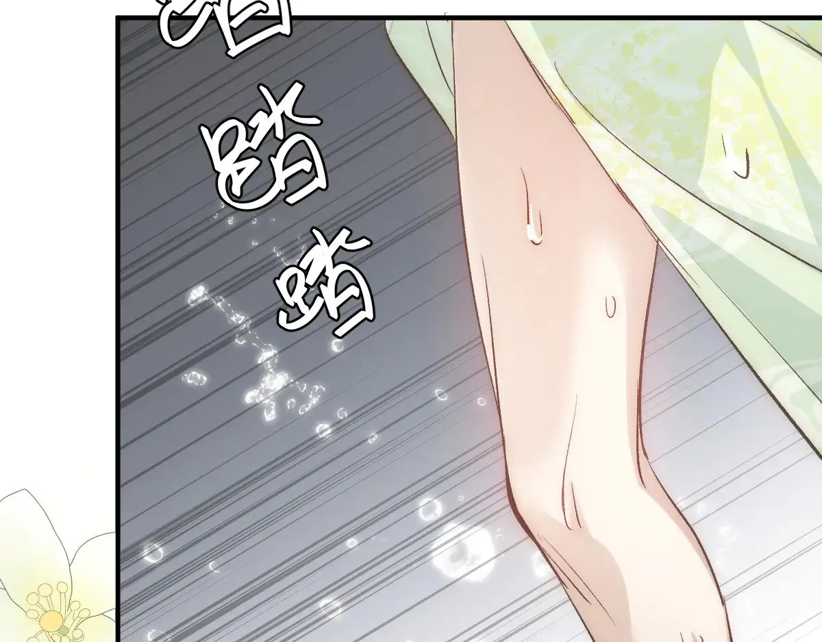 018 “我的”小霜76