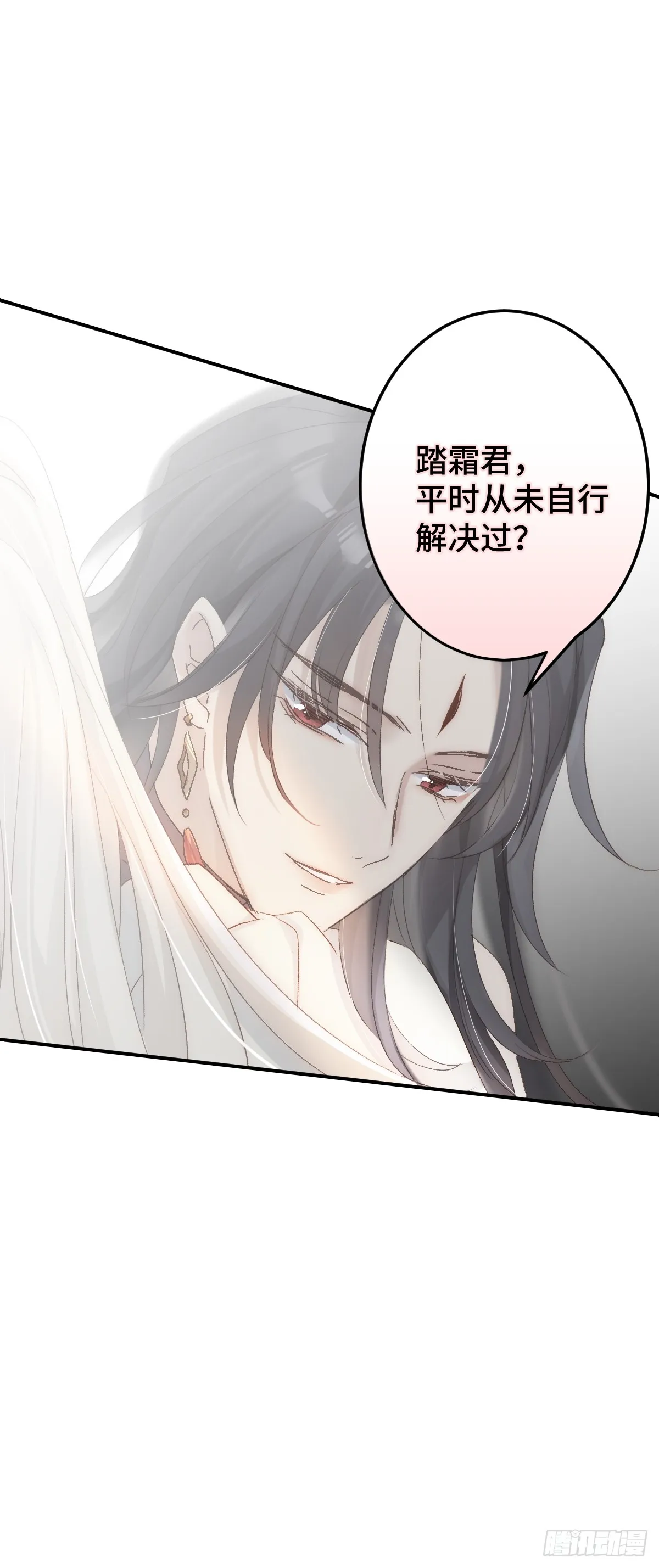 005 深入了解49