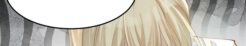 013 打不过就加入23