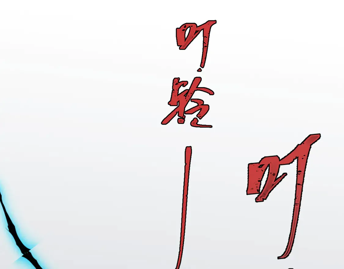 015 因我而起4
