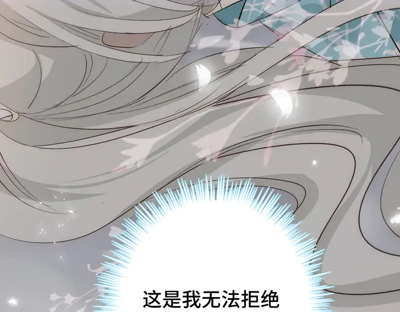 011 无法拒绝137