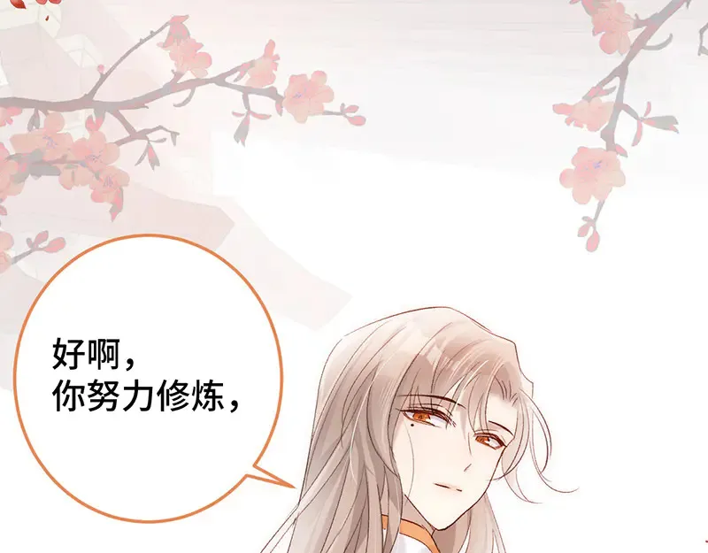 013 打不过就加入50