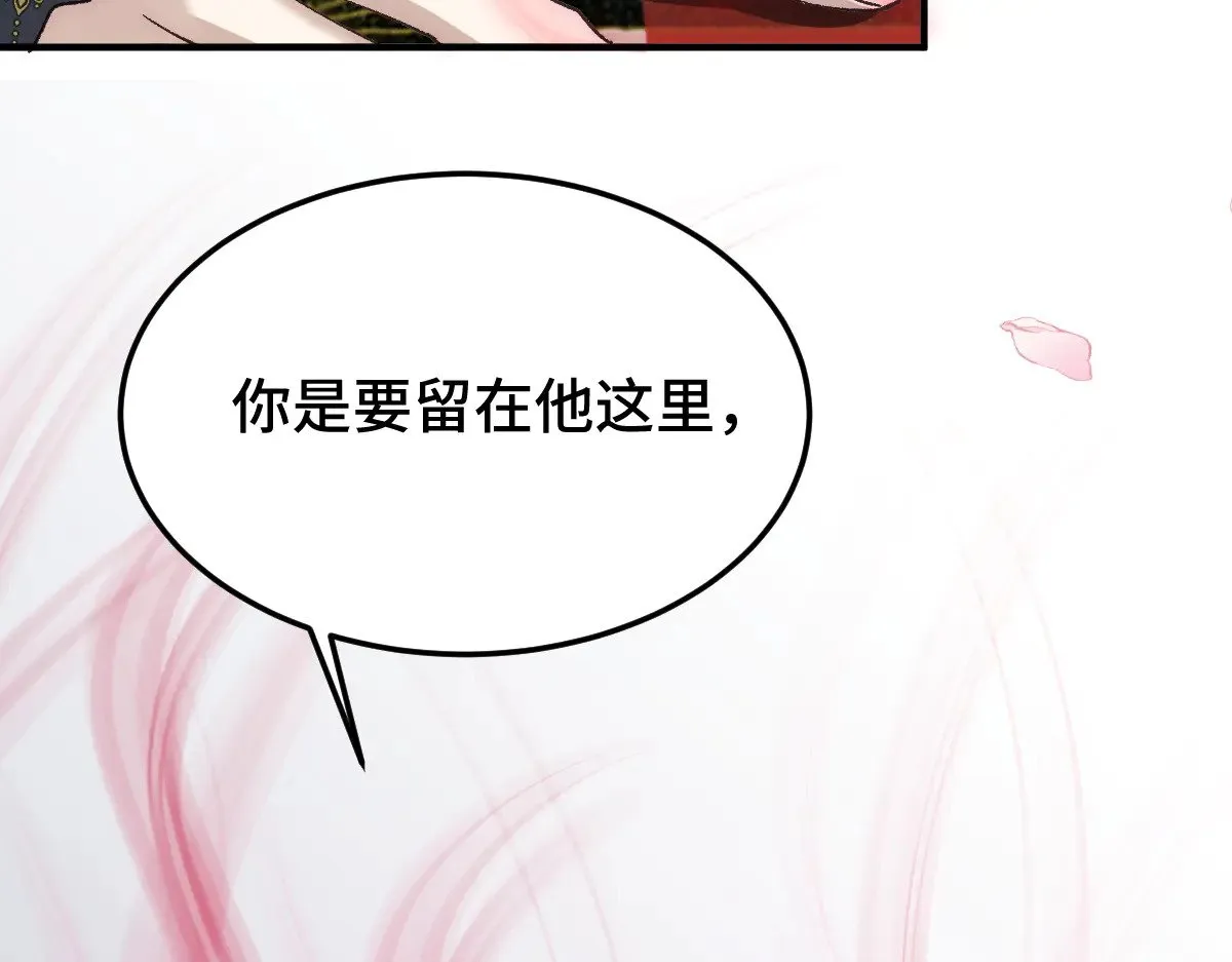 019 修罗场36