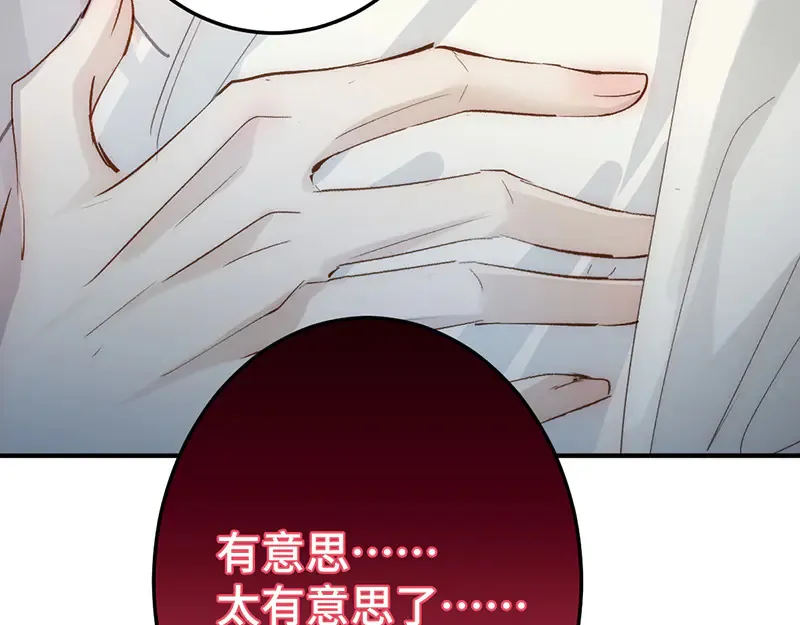 010 自愿31