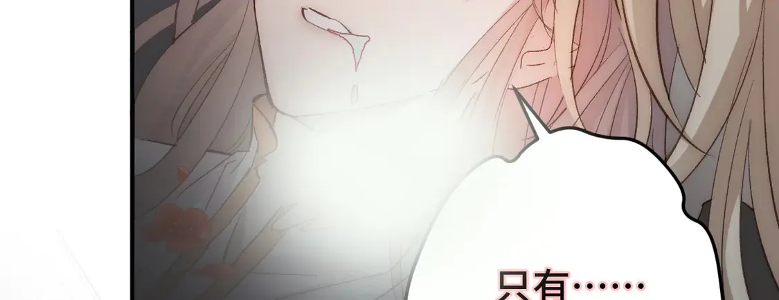 015 因我而起111