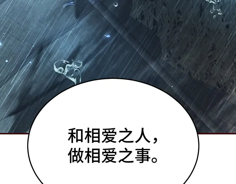 014 给他看现场112