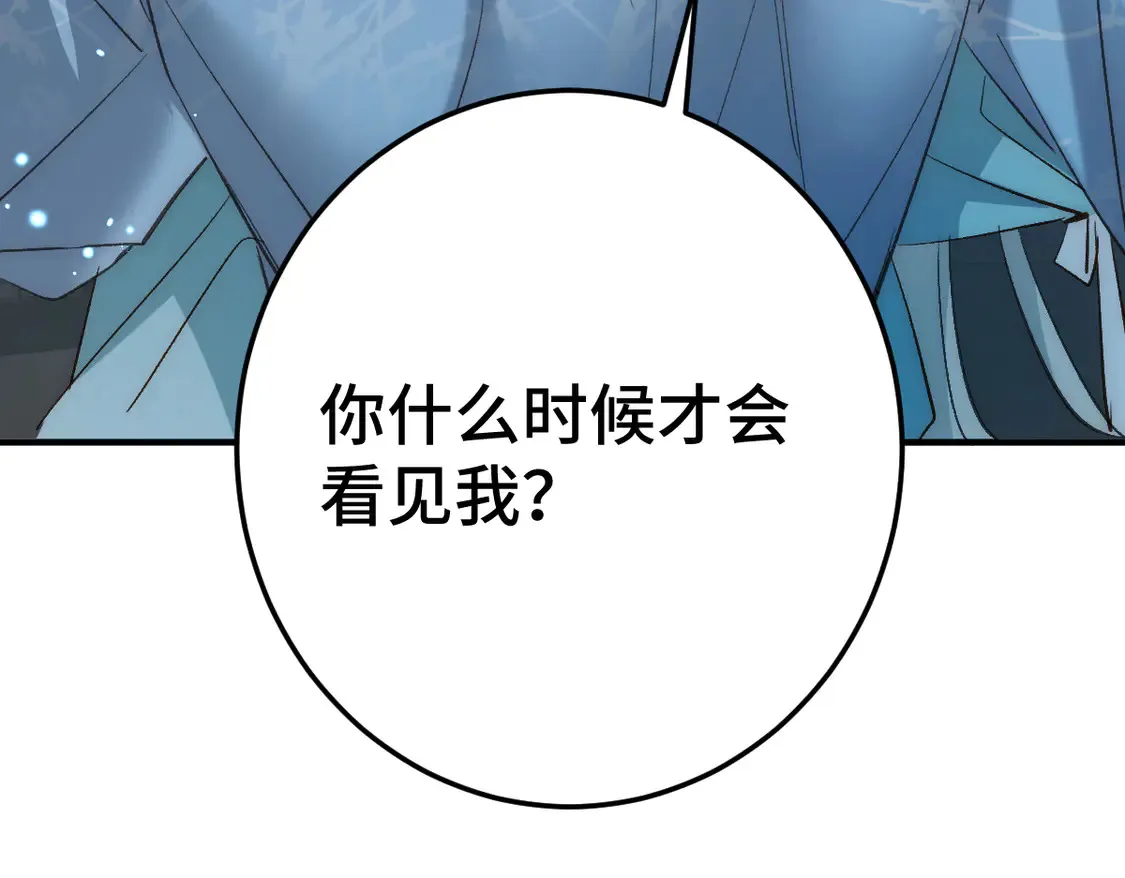 015 因我而起153