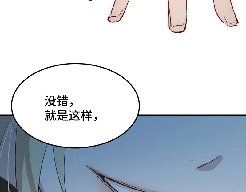 014 给他看现场28