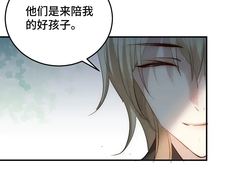 012 羊圈139