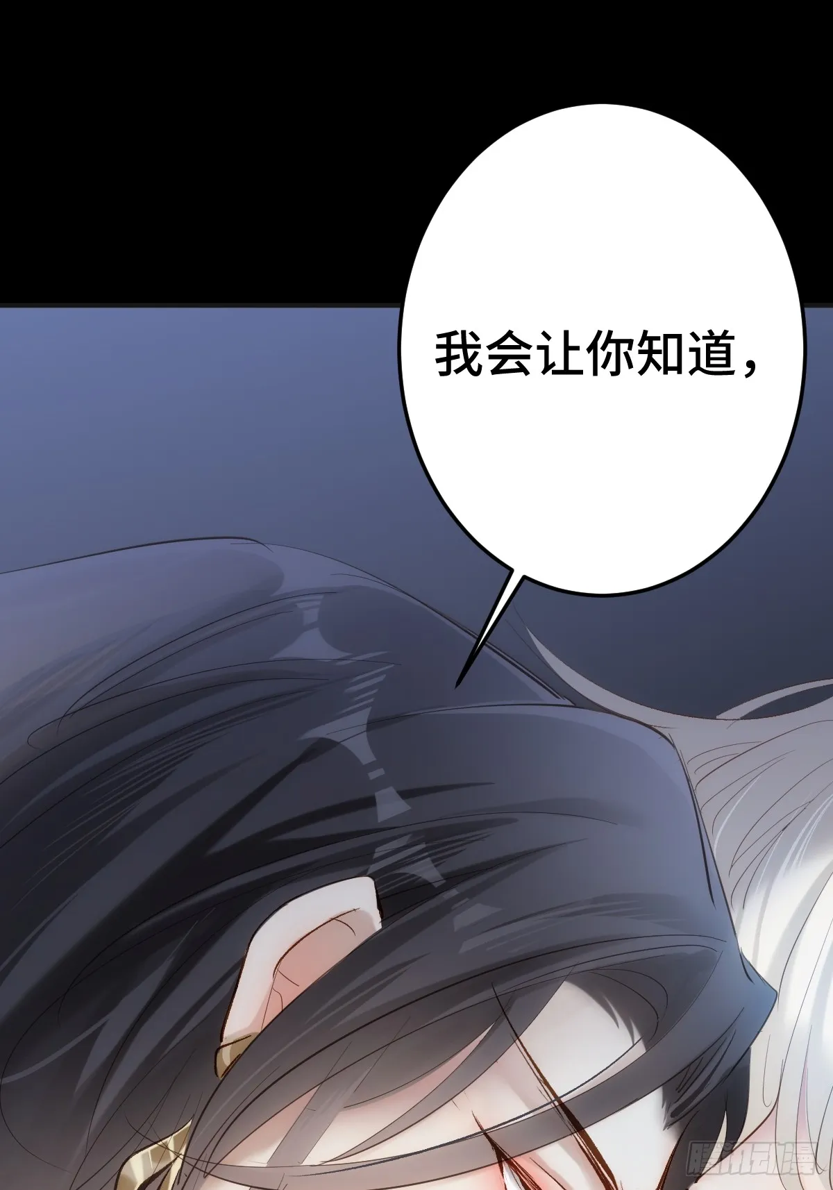 008 填满我54