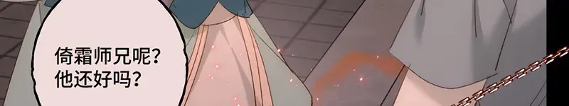 009 十成修为42