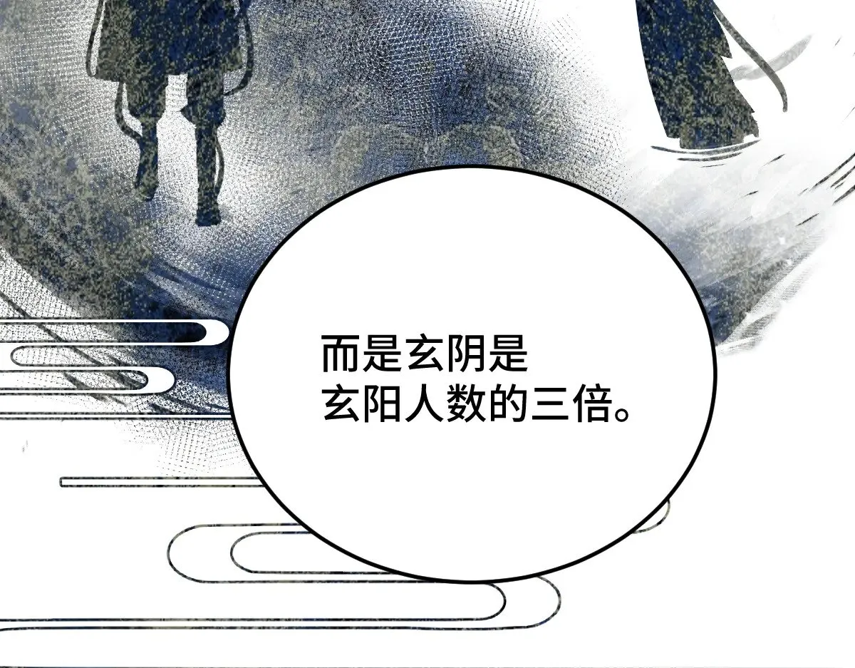019 修罗场94