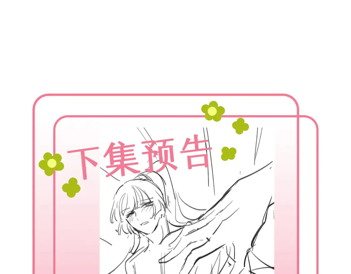 015 因我而起165