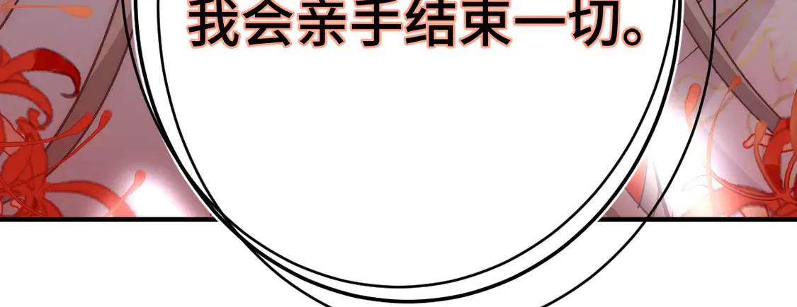 015 因我而起88