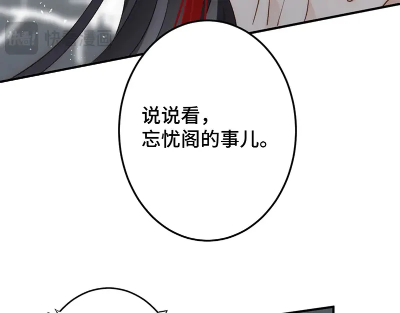 010 自愿133