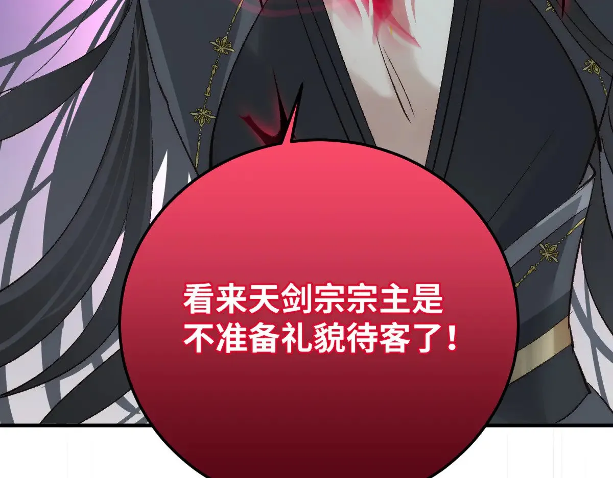 019 修罗场25