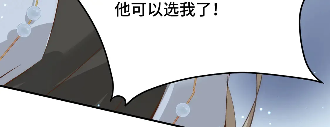 015 因我而起17
