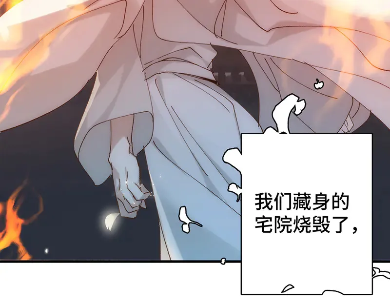 011 无法拒绝7