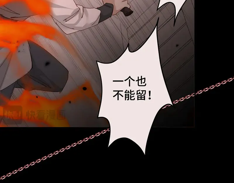 009 十成修为84